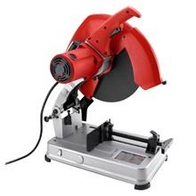 Where to find CHOP SAW 14 in Kearney